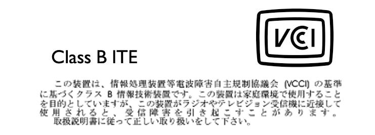 equipment. If this equipment is used near a radio or television receiver in a domestic environment, it may cause radio Interference. Install and use the equipment according to the instruction manual.