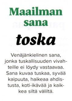 Glädjande är även att allt fler nya företag - ofta med unga eldsjälar - grundats i Vasaregionen och Österbotten under det senaste året.