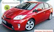 VERSO 1,8 Valvematic Family TOYOTA AURIS