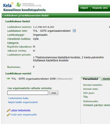 7. Käyttöliittymän kautta tapahtuva