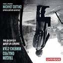 095115175224 Formaatti: CD Yksikkö: 1 Hintakoodi: 450 Copland / Mozart - Clarinet Concertos - Collins, Michael