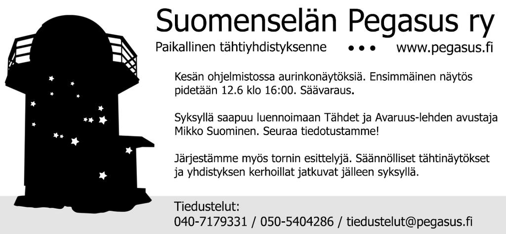 YLEISURHEILUN SP-SEURAKISACUP-2011 Kesäkisoja Iivarin kentällä kaikille 6-13 -vuotiaille! To 9.6. klo 18.