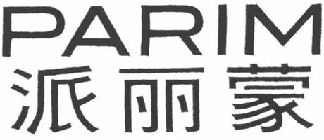 48 Seletest (730) BIOSYN ARZNEIMITTEL GMBH, Fellbach, Fellbach, DE (511) 5, 44 (111) 1327445 (151) 20.06.2016 (730) PARIM OPTICAL(XIAMEN) CO.