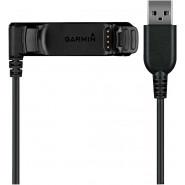 13790 Garmin USB-latausjohto Forerunner 220 15,00 ALV24% 16,90