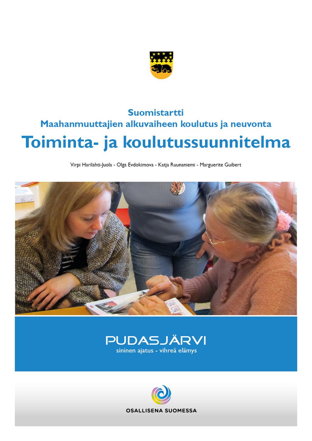 1.8.2015