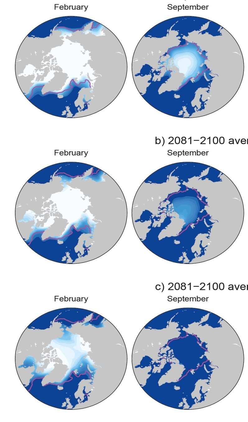 Pohjoisen napajään muutos 1986-2005, sekä ennuste 2081-2100 (IPCC AR5, WG1) 1986-2005 RCP4.5 RCP8.5 21.8.2017 3 Uusiutuva energia arktisilla alueilla ja Fulbright Arctic Initiative Yhdysvallat toimi arktisen neuvoston puheenjohtajana vuosina 2015 2017.