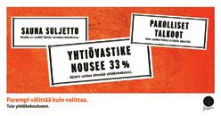 STT:n tiedotejakelun kautta on lähetetty lehdistötiedotteita ja Kiinteistöalan Kustannuksen kahdesti julkaisemassa Taloyhtiö.