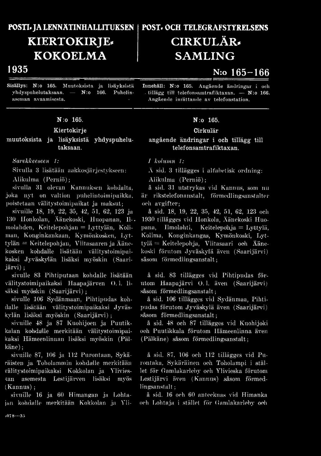 sivuille 18, 19, 22, 35, 12, 51, 62, 123 ja 130 Honkolan, Äänekoski, Huopanan, II-.