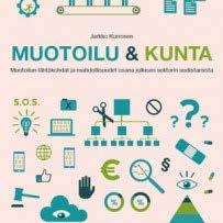 Innokylä on avoin innovaatioyhteisö, jonka verkkopalvelu on kaikille avoin ja maksuton yhteisen kehittämisen ja ideoinnin ympäristö. https://www.innokyla.