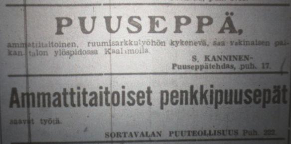 2. Helluntaipäivä SPS Värtsilä 1 2 (1-1) yleisöä 500 maksanutta (noin 29.5.) Laurikainen, Saarinen, Usvalahti, Hiltunen, Pekkonen, Poutiainen A., Lemmetyinen, Salomaa, Silakoski, Savolainen, Viilo.