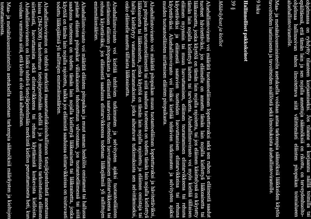 ohjelmassa on ryhdytty tilanteen korjaamiseksi.