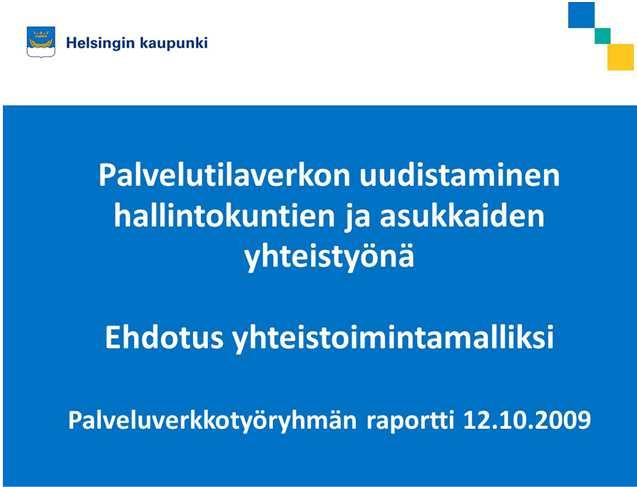 Ehdotetaan ruotsinkielisen päiväkodin tilojen (Konalantie 13) käyttöasteen tarkistamista. Kyseinen rakennus soveltuisi hyvin alueen monitoimitilaksi.