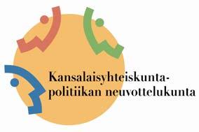 10.1.2010 KANSALAISYHTEISKUNTAPOLITIIKAN NEUVOTTELUKUNNAN KOKOUS 7/2009 Aika: 16.