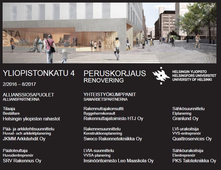 Oato / Henkilön nimi