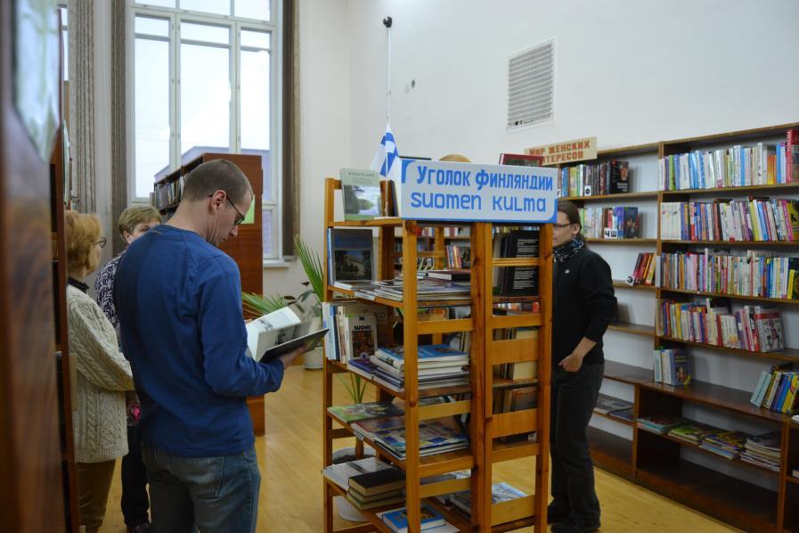 JOENSUUN SEUTUKIRJASTO Libraries Make a Difference Karelia CBC-hanke 2013-2014, pääpartnerina Karjalan tasavallan kansalliskirjasto, hankkeessa järjestettiin koulutusta kirjastojen