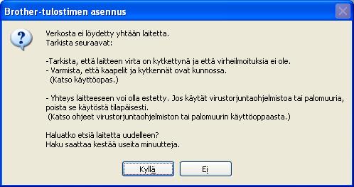 Lngllinen verkko Winows e Kun tämä näyttö tulee esiin, vlitse Muut plomuurin porttisetuksi siten, että verkkoyhteys on mhollinen j jtk sennust. (Suositeltu vihtoehto). Npsut Seurv.