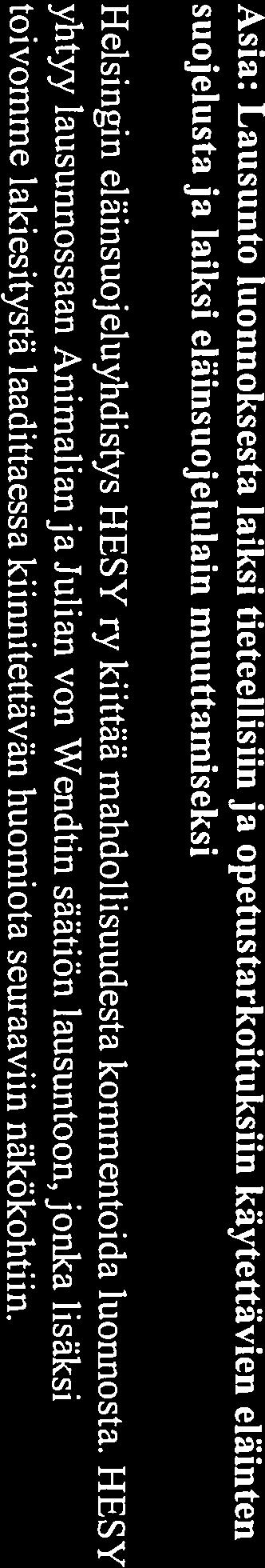 Terminologia Termi koe-eläin on virheellinen, sillä ei ole olemassa mitään sellaista eläinlajia, joka olisi olemassa sitä varten, että sillä tehtäisiin kokeita.