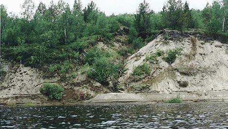Kohde koostuu vähemmän eroosiolle alttiista alueesta, jossa on joen kasaama sedimenttiviuhka ja noin 50 metrin pituinen ja 10 metrin korkuinen rinne.