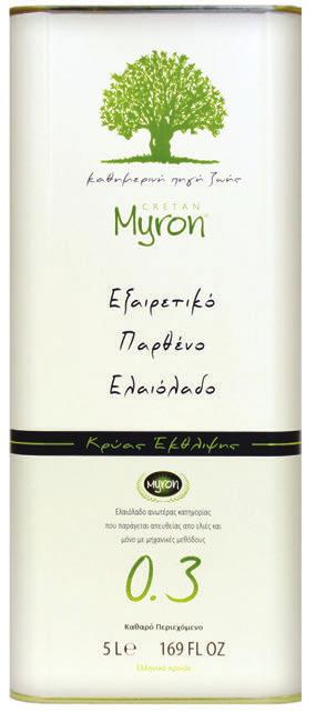 45669 EXTRA VIRGIN OLIIVIÖLJY