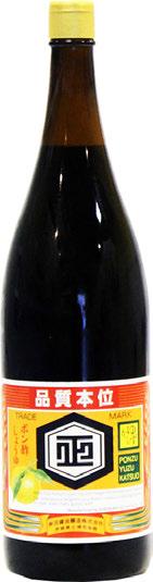 YUZU-MEHU PULLO 1800 ML Tuotekoodi 65366 YUZU- LIMONAADI PULLO 340 ML Tuotekoodi 63572 26.