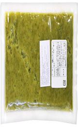 CHILI YUZU) PURKKI 50 G YUZUKOSHO