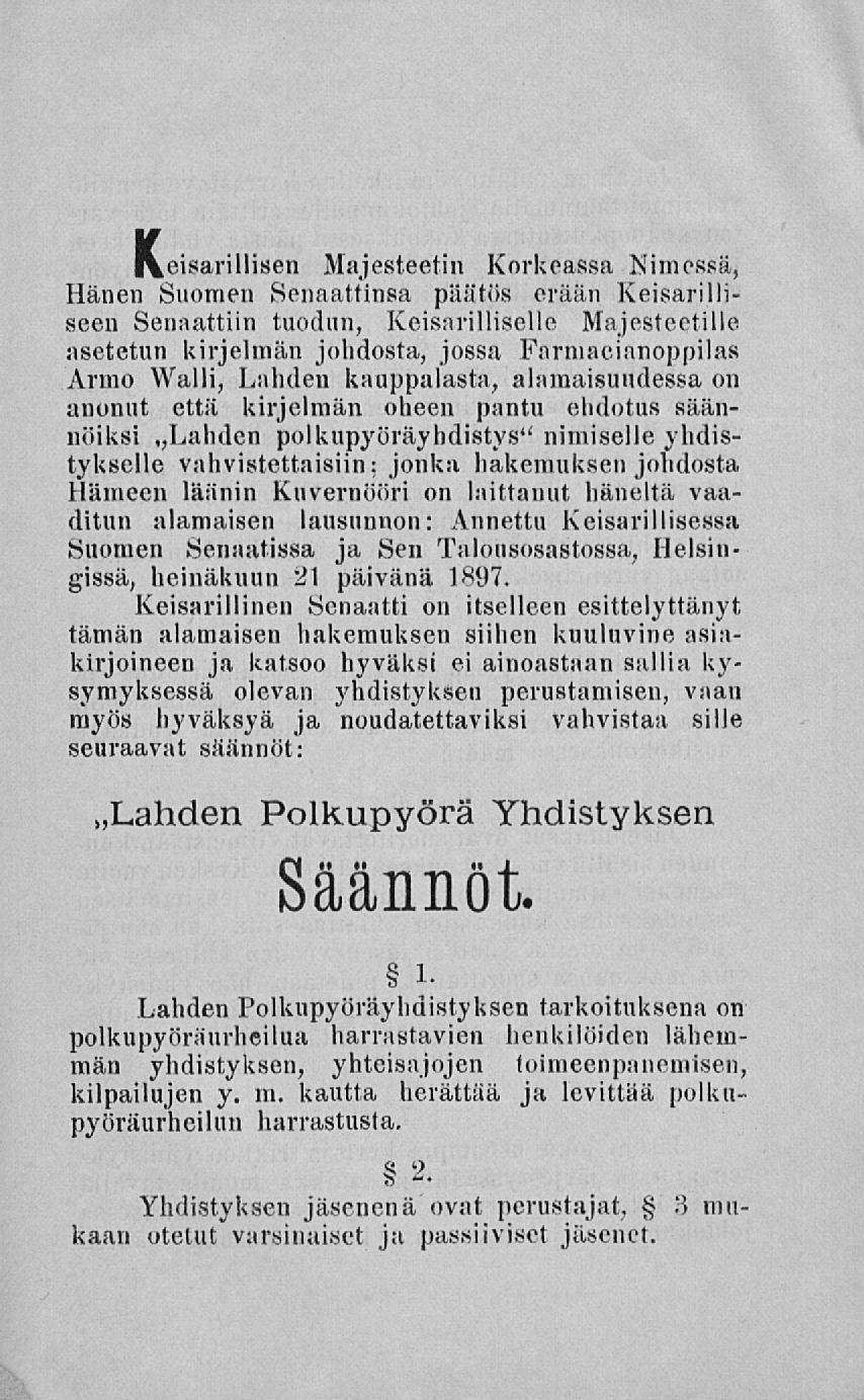 keisarillisen Majesteetin Korkeassa Nimessä, Hänen Suomen Senaattinsa päätös erään Keisarilliseen Senaattiin tuodun, Keisarilliselle Majesteetille asetetun kirjelmän johdosta, jossa Farmaeianoppilas