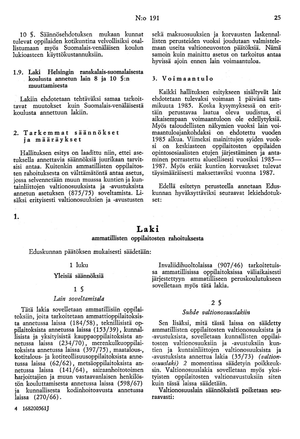 N:o 191