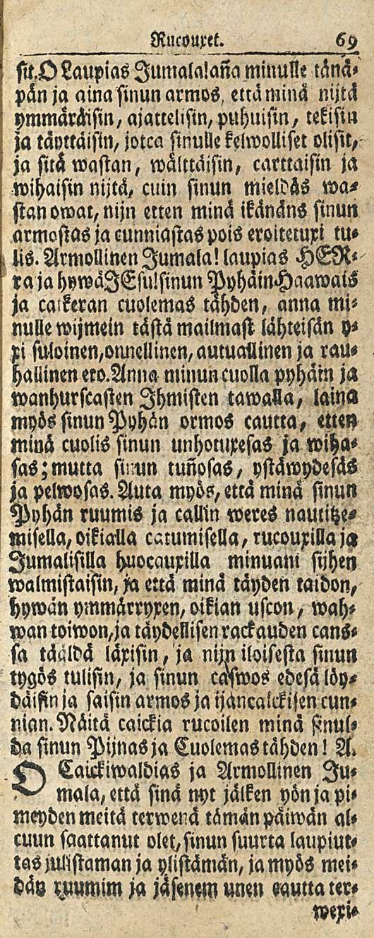 Rncouxet.