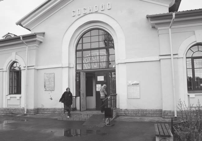 Saila Puranen on koulutukseltaan taiteen maisteri Taideteollisesta Korkeakoulusta (nyk.aalto yliopisto). Muutin nuorena opiskelemaan Helsinkiin ja asun nyt Vantaalla.
