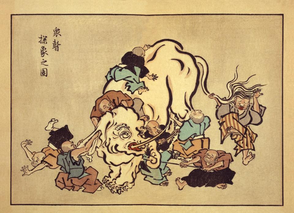 "Blind monks examining an
