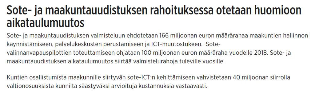 kustannuksia säästyy. Kuntaliiton kannan mukaan leikkaus on vastoin valtionosuusjärjestelmän peruslogiikkaa.