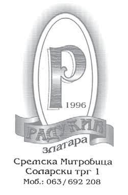 Среда, 8. август 2012. 27 МА ЛИ ОГЛА СИ 615-200 -Про да јем плуг дво бра зни за Фер гу со на. Тел: 663-121 - Про да јем пум пу за за ли ва ње Жа лец 1600 ли та ра у ми ну ти.