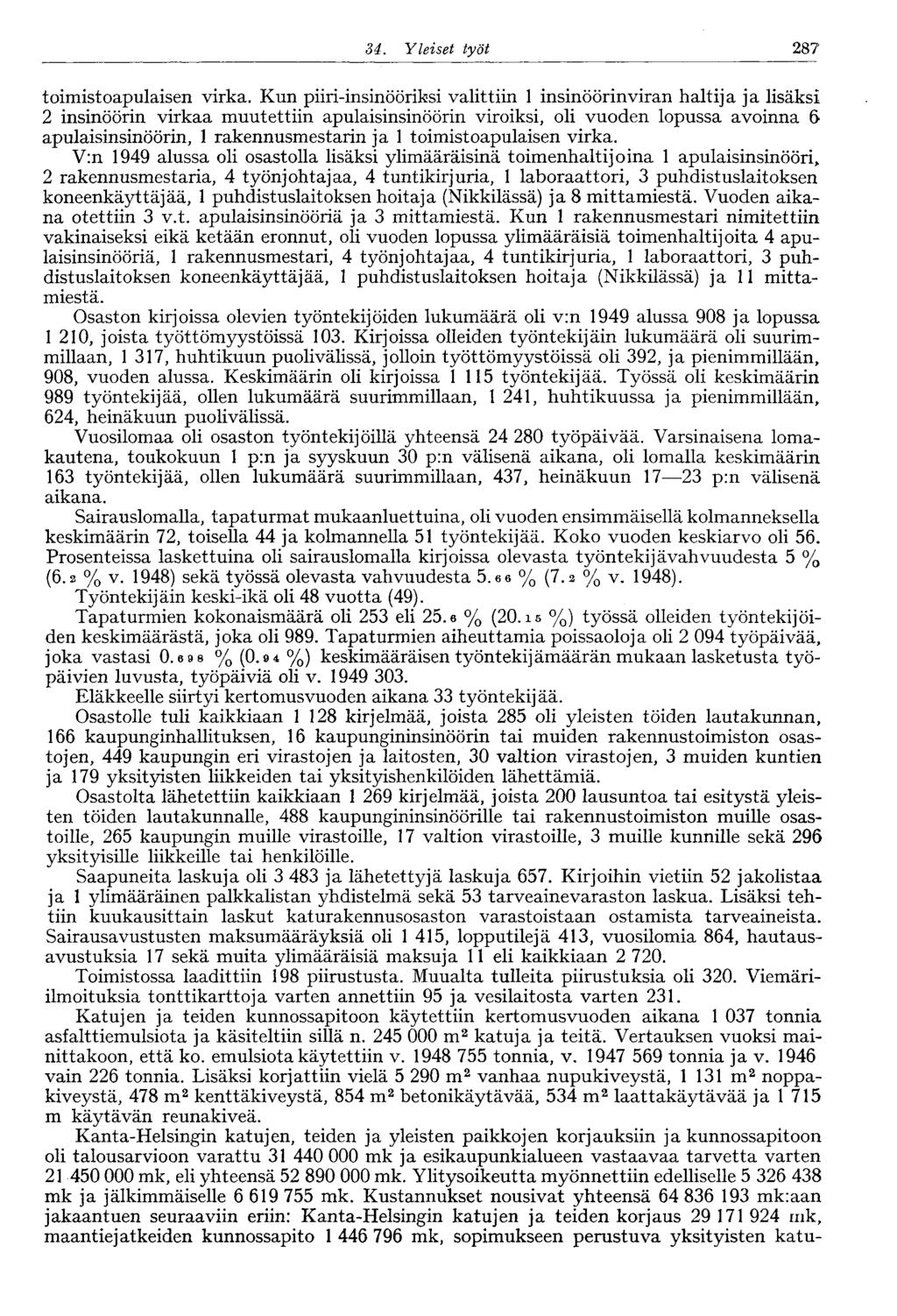 34. Yleiset työt 287' toimistoapulaisen virka.