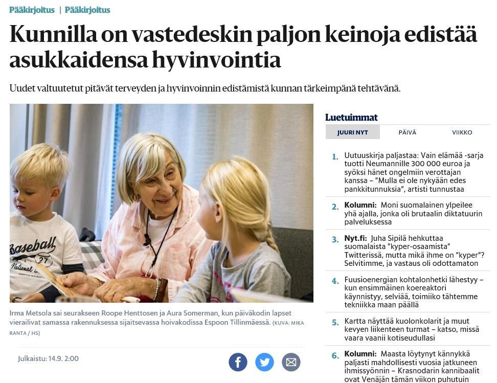 Espoon Tillinmäessä päiväkoti ja vanhusten hoivakoti on rakennettu samaan taloon. Päiväkodin lapset käyvät mummolassa monta kertaa viikossa.