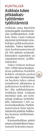 ESS 8.3.
