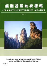 Sienilehti 69(3): 5 8. Koponen, T. 2017. A synopsis of the Mniaceae (Bryophyta). X. Malesian taxa, with a world list of the taxa in Mniaceae. Acta Bryolichenologica Asiatica 7: 205 227. Lazkov, G.A. & Sennikov, A.