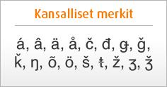 Lainsäädäntö ja sen rajoitukset Kuka voi hakea fi-verkkotunnusta? Oikeushenkilö tai yksityinen elinkeinonharjoittaja Yksityishenkilö Kuka tahansa, mistä päin maailmaa tahansa!