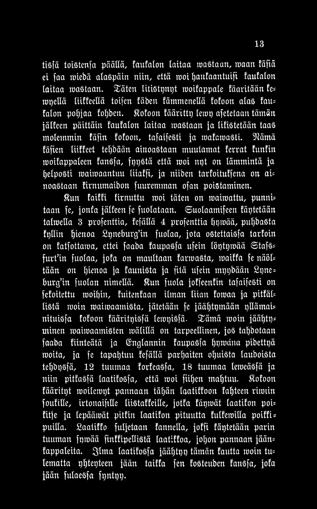 firnumaibon fuurenunan ofan poistaminen. Sun faiffi firnuttu raoi täten on raairaattu, puntti* taan fe, jonfa jälfeen fe fuolataan.