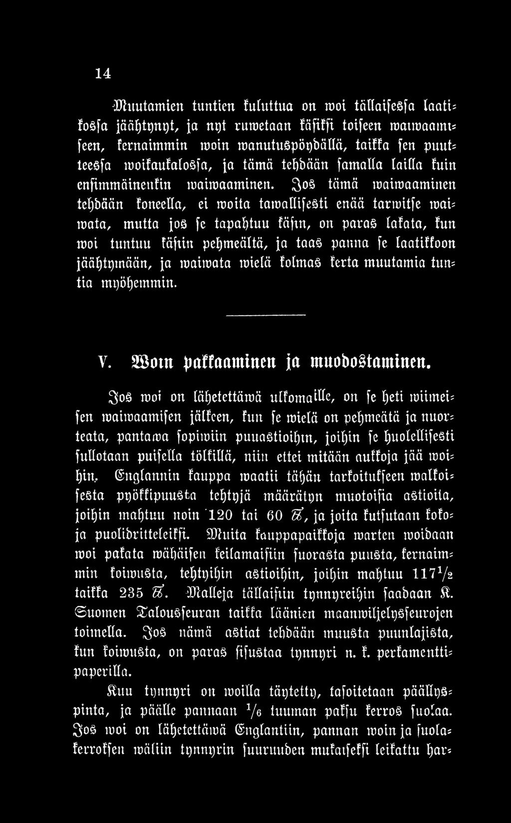 3>oS tämä roairoaamitten tehbään foneella, ei moita taiuattifeöti enää tarroitfe raai* raata, mutta jos fe tapahtuu fäftn, on paras lafata, fun raoi tuntuu fäjtin pehmeättä, ja taas panna fe