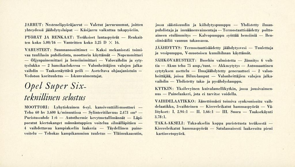 Taäksenäyttävä Tehokas 2 Vanteitten Autothermic Valonheittäjien Valetut Aseteltava Täydellinen Akun Painelaakeri, Yhdistetty 11.