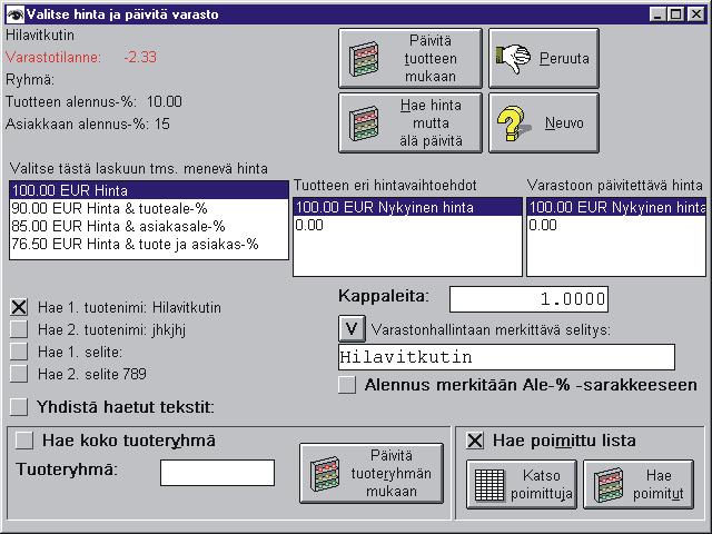 Poimittu lista voidaan hakea ilman varastonpäivitystä ruksaamalla "Hae