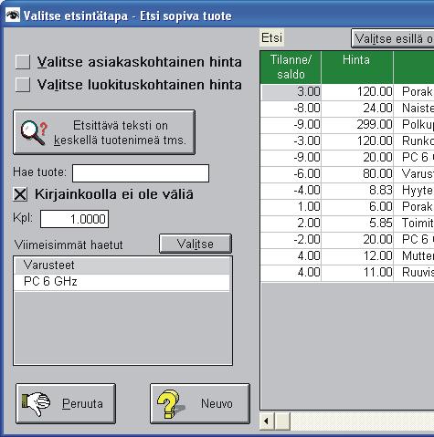 17.6.2010 Tarkista onko asiakas ennestään -ikkunassa uusi valikko, jossa voi muuttaa hakusanoja. 5.7.2010 Siirrä kirjanpitoon -ikkunassa näkyy myös tilinumero, jos siirtoa ollaan tekemässä tilioteikkunassa.