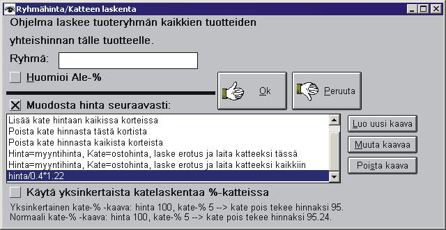 Uutena toimintona ohjelma kysyy jos halutaan automaattisesti lisättävän oma viivakoodi niille tuotteille, joiden viivakoodi on jo käytössä. 16.10.