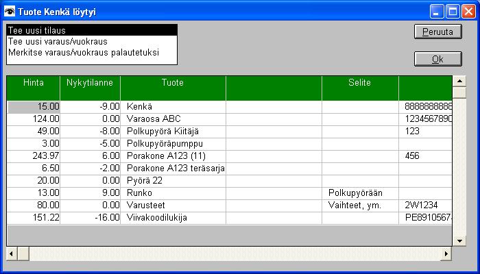 29.3.2008 Uusi lomakemalli Verkkokauppa Mahdollisuus käyttää style-sheet ominaisuuksia 14.4.2008 Mahdollisuus käyttää TABLE sijaan DIV. Kalenteritoiminto Kaksi ajanvarausformaattia. 14.7.