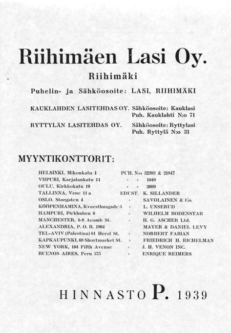 Abb. /003 Kuvasto Pressglas Riihimäki 1939, Titelblatt Musterbuch Datum der Herausgabe 1939: Auf dem Einband des Musterbuches und dem Titelblatt ist als Datum 1939 angegeben.