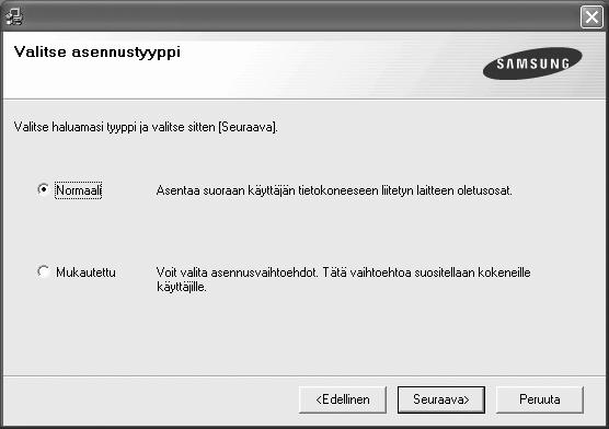 Toimet ja ponnahdusikkuna, joka tulee näyttöön asennuksen aikana, voivat vaihdella käyttöjärjestelmän, tulostimen ominaisuuden tai käyttöliittymän mukaan. 1.