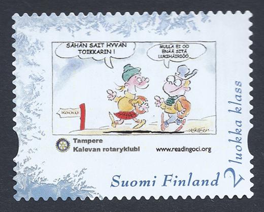 Kakkosluokan postimerkki.