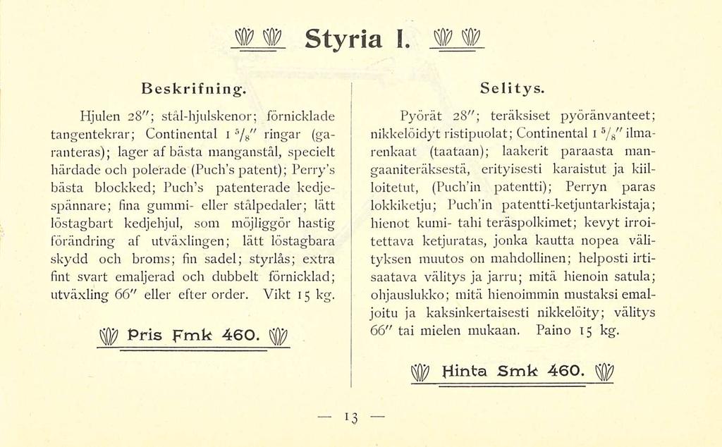 Styr ia 1. Beskrif ning.