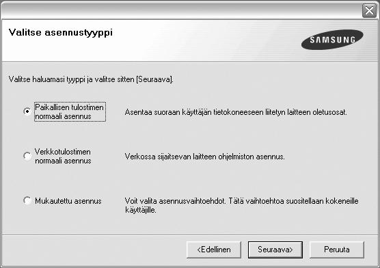 4 Valitse Paikallisen tulostimen normaali asennus. Napsauta Seuraava. Muussa tapauksessa napsauta Valmis. HUOMAA: Jos tulostinta ei ole kytketty tietokoneeseen, seuraava ikkuna tulee näkyviin.