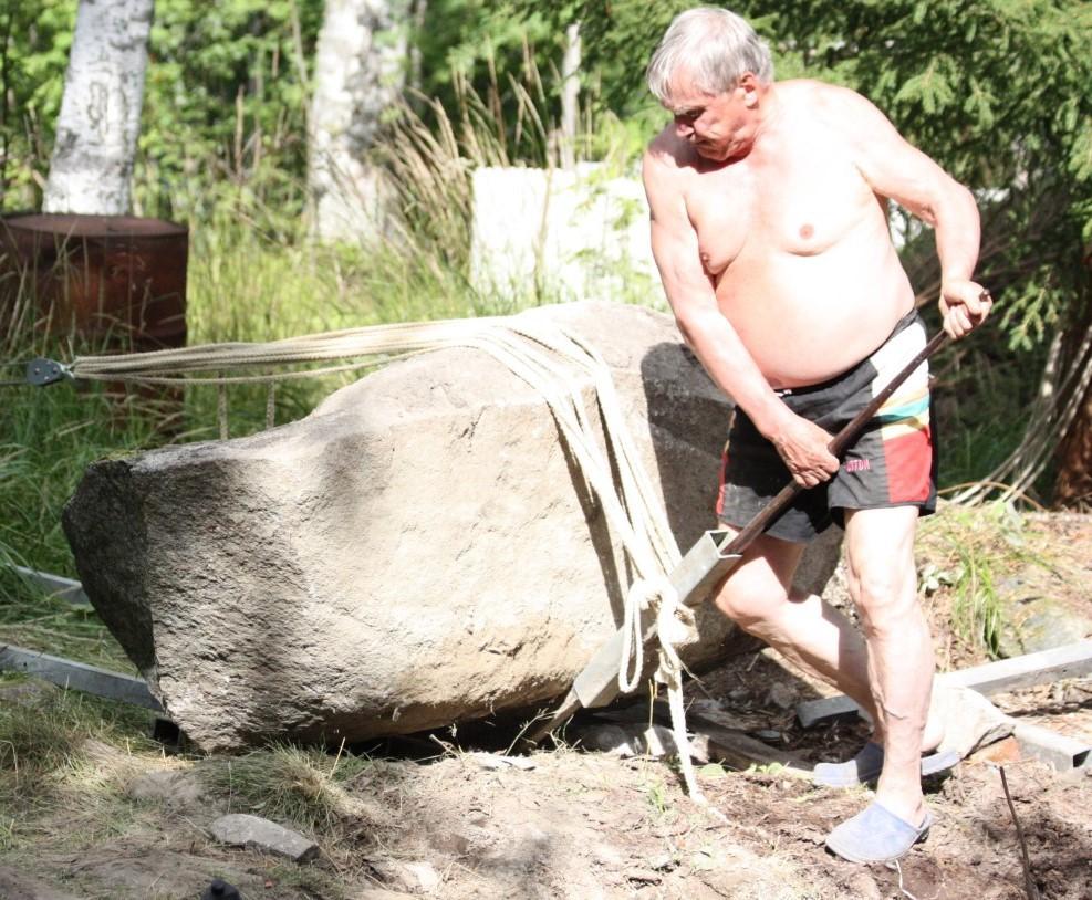 Martti Granqvist Liisa Väätäinen Jarmo Pietiläinen